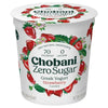 Chobani Yogurt 32 oz - Green Basket Marco Island