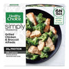 Healthy Choice Café Steamers Frozen Meal - Green Basket Marco Island
