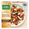 Healthy Choice Café Steamers Frozen Meal - Green Basket Marco Island