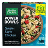 Healthy Choice Café Steamers Frozen Meal - Green Basket Marco Island
