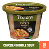 Panera Bread Soup 16 oz