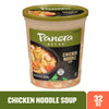 Panera Bread Soup 32 oz