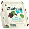 Chobani Flip 4.5 oz