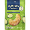 Planters Nuts 5 oz Bag