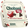 Chobani Flip 4.5 oz