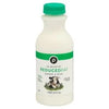 Publix 2% Reduced Fat Milk