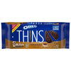 Oero Sandwich Cookies Family Size - Green Basket Marco Island